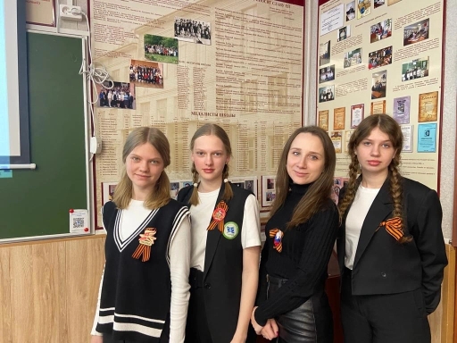 ПОЗДРАВЛЯЕМ!.