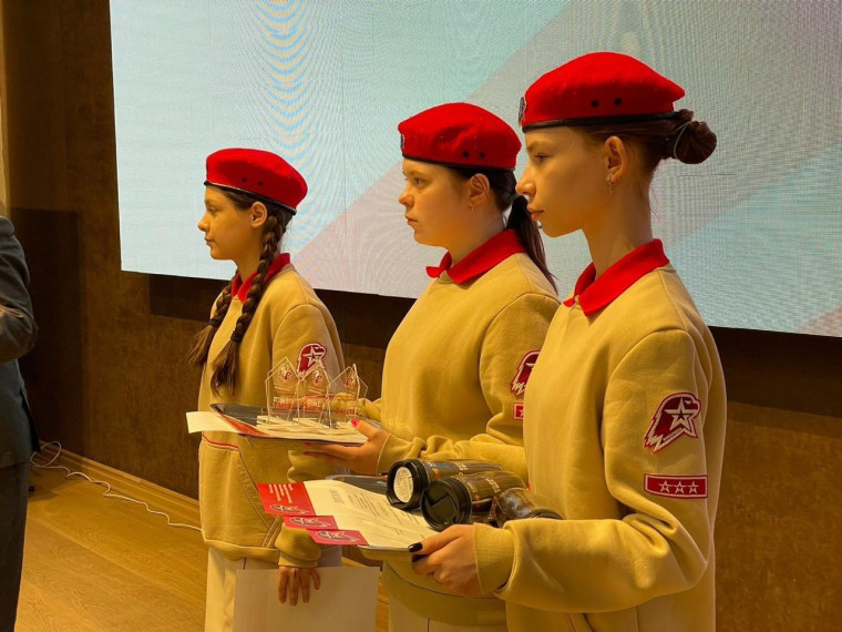 ПОЗДРАВЛЯЕМ!.